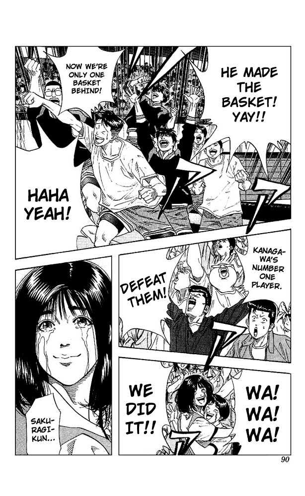 Slam Dunk, Chapter 130 image 04
